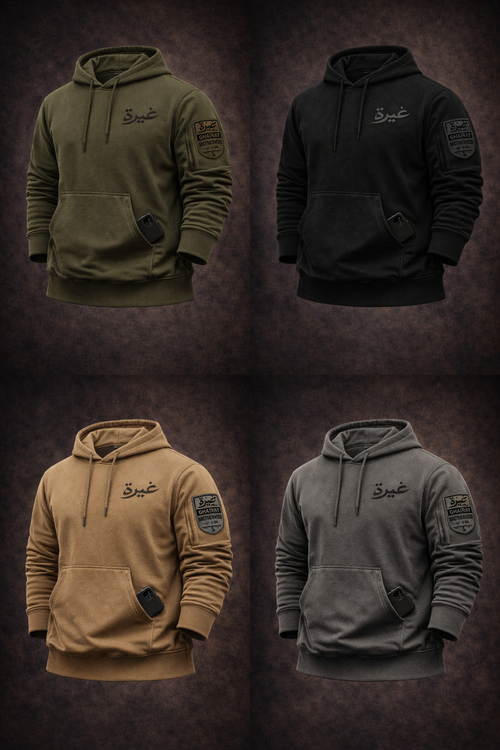 Ghairat Brotherhood Tactical Hoodie